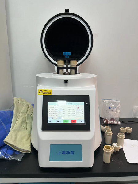 全自動(dòng)樣品前處理系統(tǒng) 全自動(dòng)樣品前處理系統(tǒng)