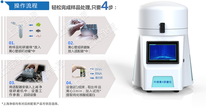 未標(biāo)題-1 未標(biāo)題-1