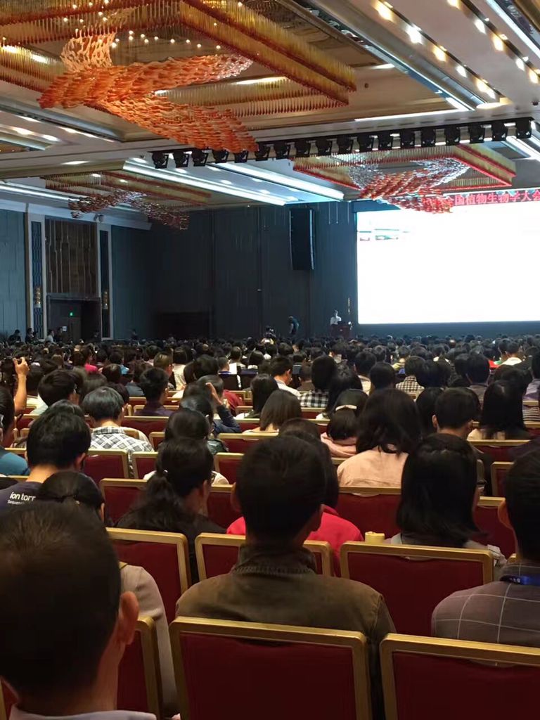 上海凈信攜全自動(dòng)樣品快速研磨儀出席2016年全國(guó)植物生物學(xué)大會(huì)