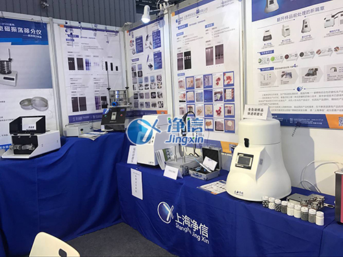 多樣品組織研磨儀、小美超聲波清洗機