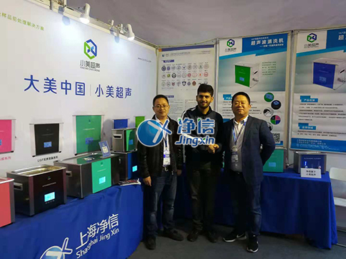 多樣品組織研磨儀、小美超聲波清洗機