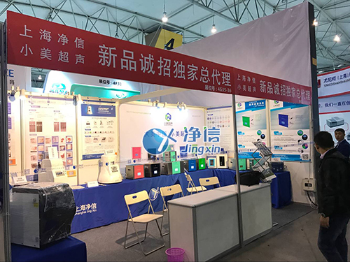 多樣品組織研磨儀、小美超聲波清洗機