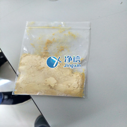 菠蘿果實(shí)采用全自動快速研磨儀研磨提取脂肪酸的一種方法-上海凈信