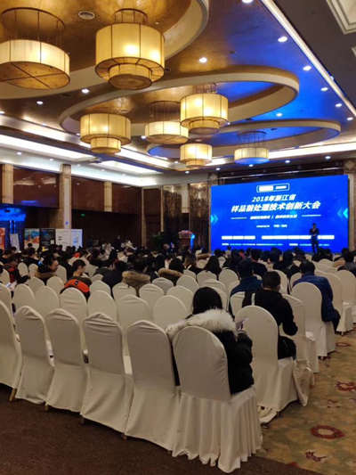 2018年末上海凈信贊助各省區(qū)域產(chǎn)品交流聚會(huì)-部分匯總圖解