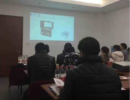 2018年末上海凈信贊助各省區(qū)域產(chǎn)品交流聚會(huì)-部分匯總圖解