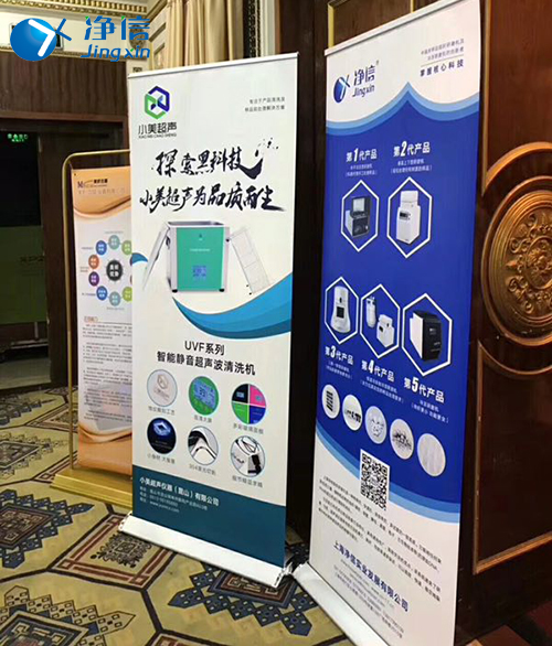 2019年廣西樣品前處理技術創(chuàng)新大會圓滿結束