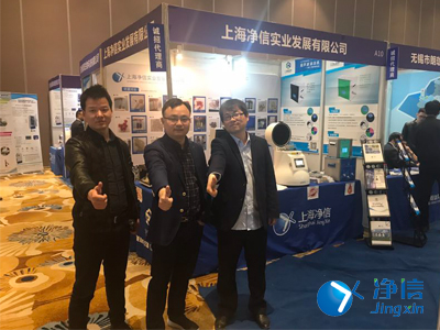 現(xiàn)場領(lǐng)導(dǎo)合照