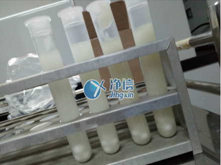 實(shí)驗(yàn)結(jié)果1 實(shí)驗(yàn)結(jié)果1